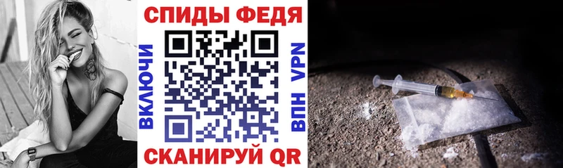 АМФ Premium  Тотьма 
