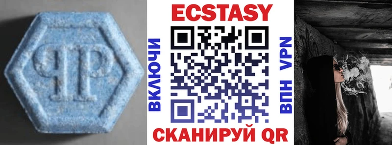 Экстази диски blacksprut ONION Тотьма