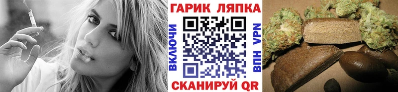 купить наркотики сайты  Тотьма  гидра вход  ГАШ гашик 