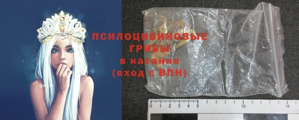 кокс Алапаевск
