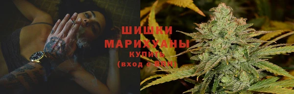 экстази Нефтегорск
