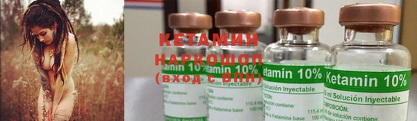 индика Нефтекумск