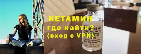 индика Нефтекумск