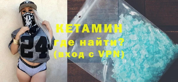 индика Нефтекумск