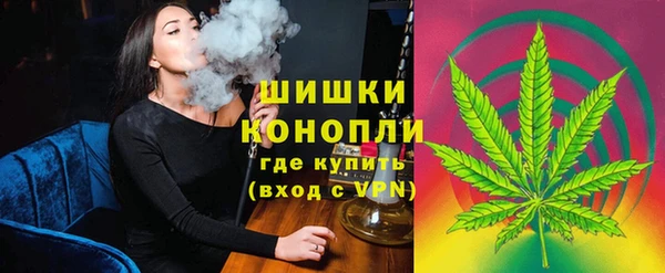 экстази Нефтегорск