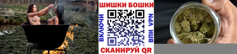 как найти закладки  Тотьма  Марихуана гибрид 